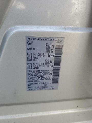 Фото 13 - NISSAN PATHFINDER