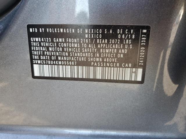 Фото 13 - VOLKSWAGEN JETTA