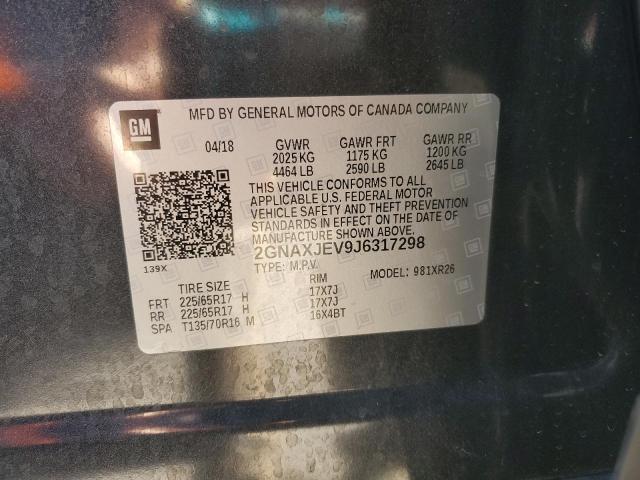 Фото 13 - CHEVROLET EQUINOX