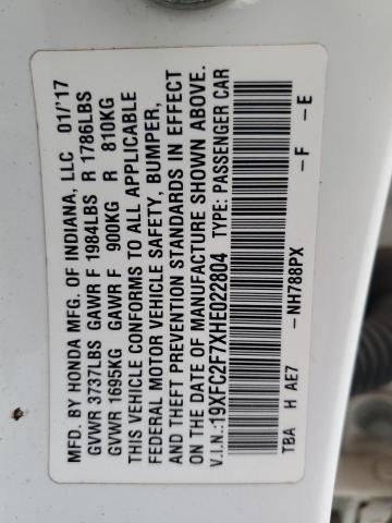 Фото 13 - HONDA CIVIC