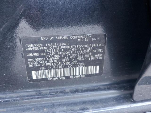 Фото 12 - SUBARU CROSSTREK