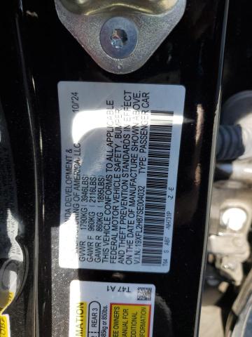 Фото 12 - HONDA CIVIC