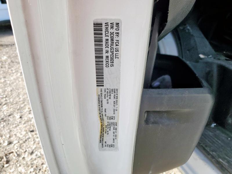 Фото 13 - RAM All Models