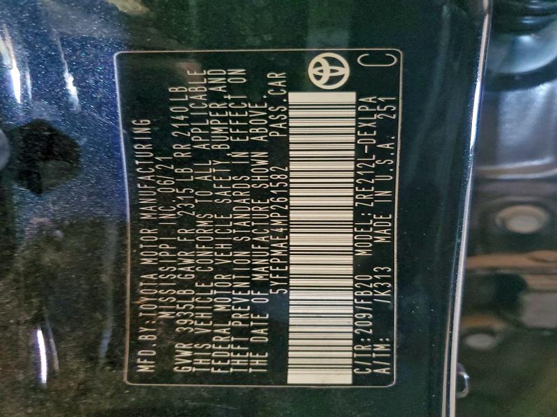 Фото 12 - TOYOTA COROLLA