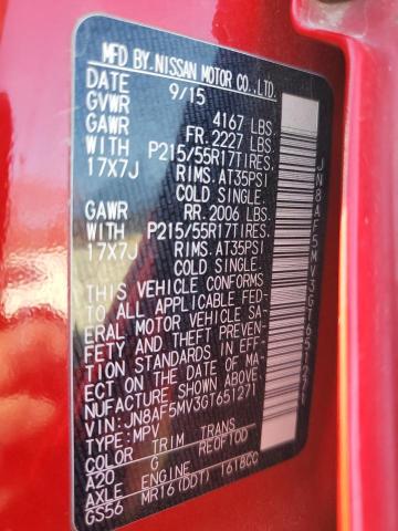 Фото 12 - NISSAN JUKE