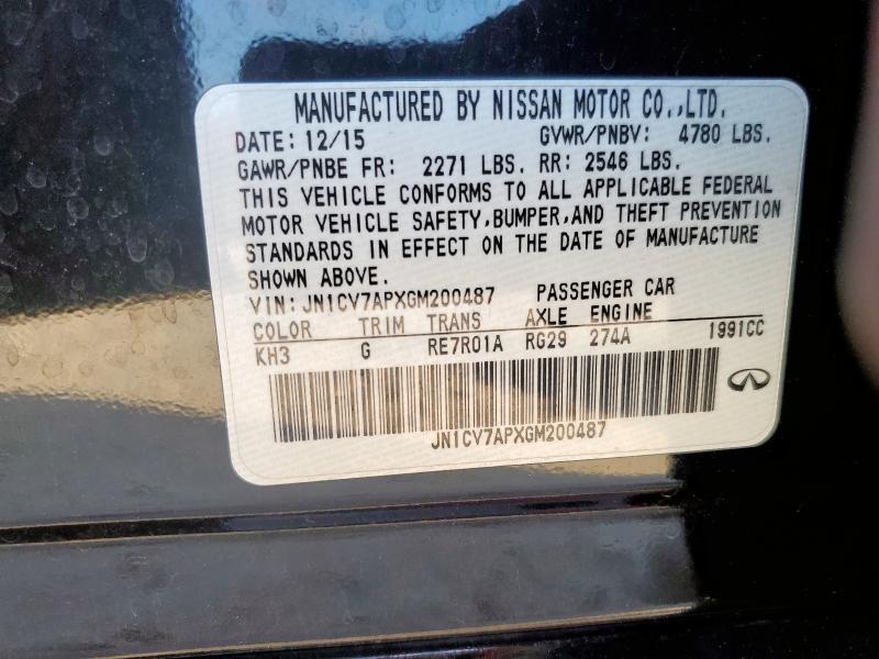 Фото 13 - INFINITI Q50