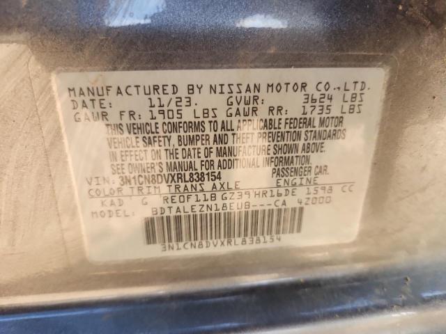 Фото 12 - NISSAN VERSA