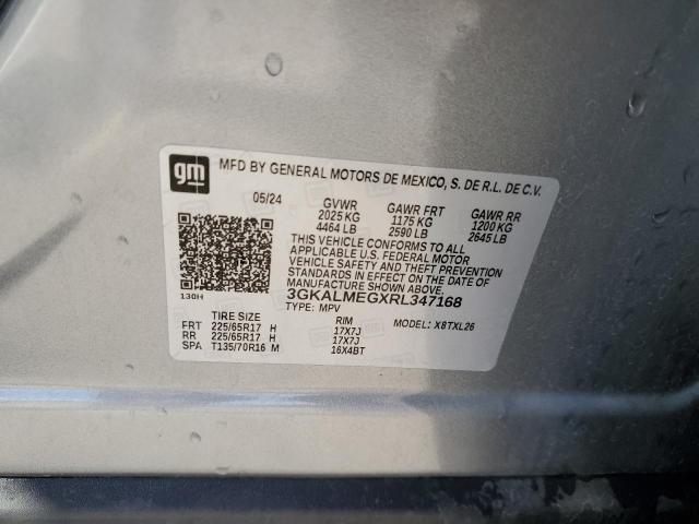 Фото 13 - GMC TERRAIN