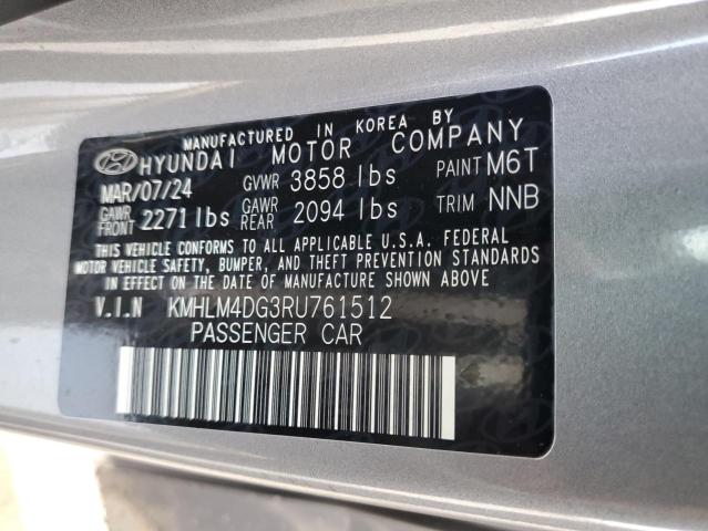 Фото 12 - HYUNDAI ELANTRA