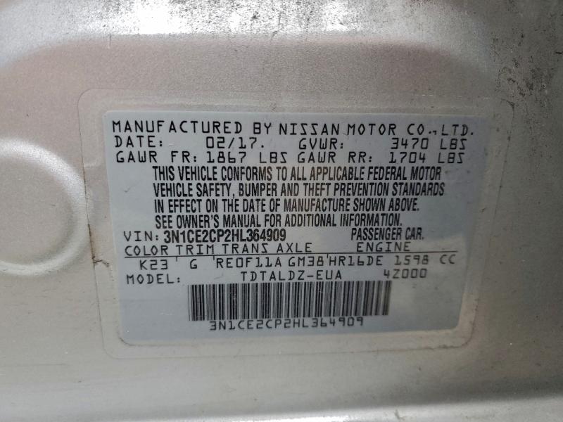 Фото 12 - NISSAN VERSA