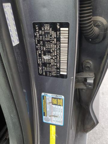 Фото 13 - HYUNDAI TUCSON