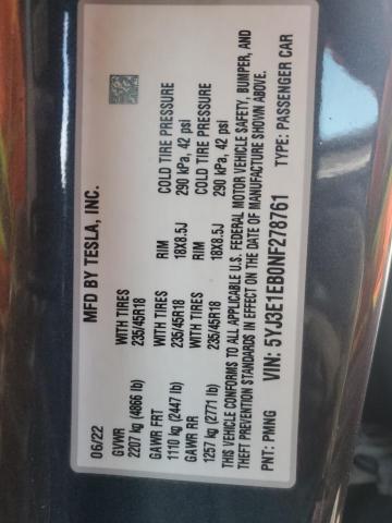 Фото 12 - TESLA MODEL 3