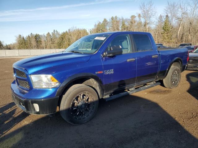 Фото 1 - RAM 1500