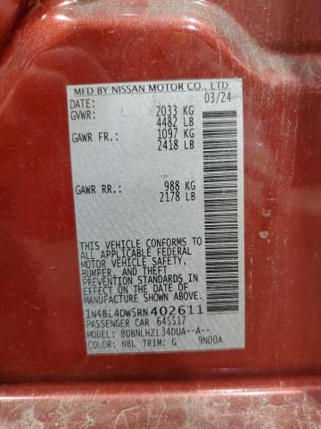 Фото 12 - NISSAN ALTIMA