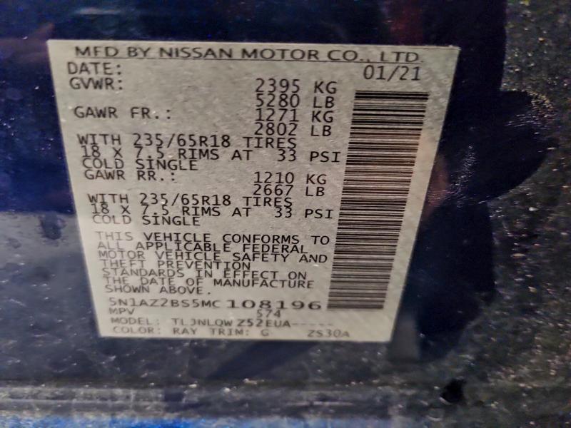 Фото 12 - NISSAN MURANO