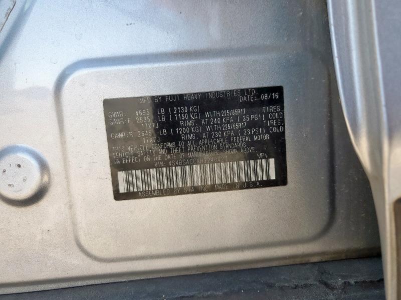 Фото 13 - SUBARU OUTBACK