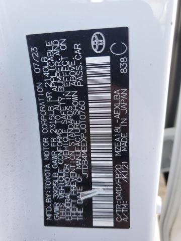 Фото 13 - TOYOTA COROLLA