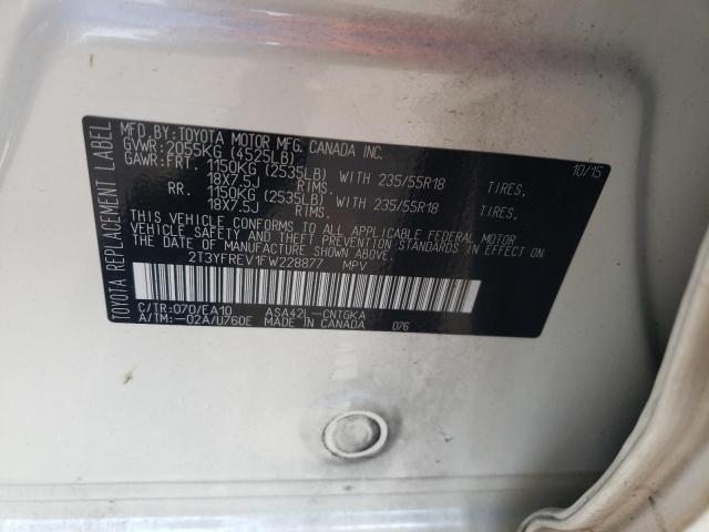 Фото 13 - TOYOTA RAV4