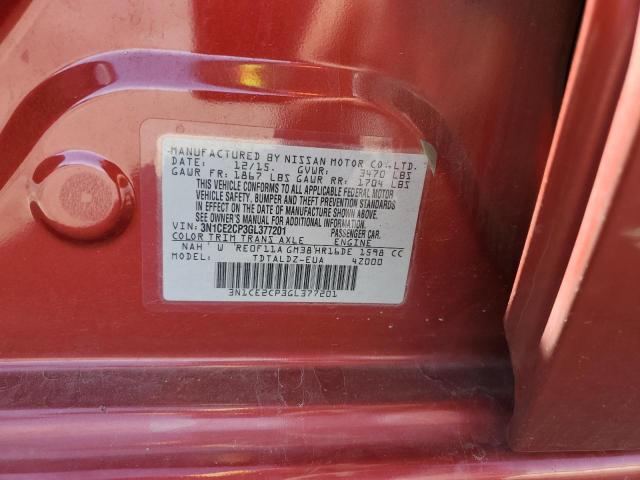 Фото 13 - NISSAN VERSA