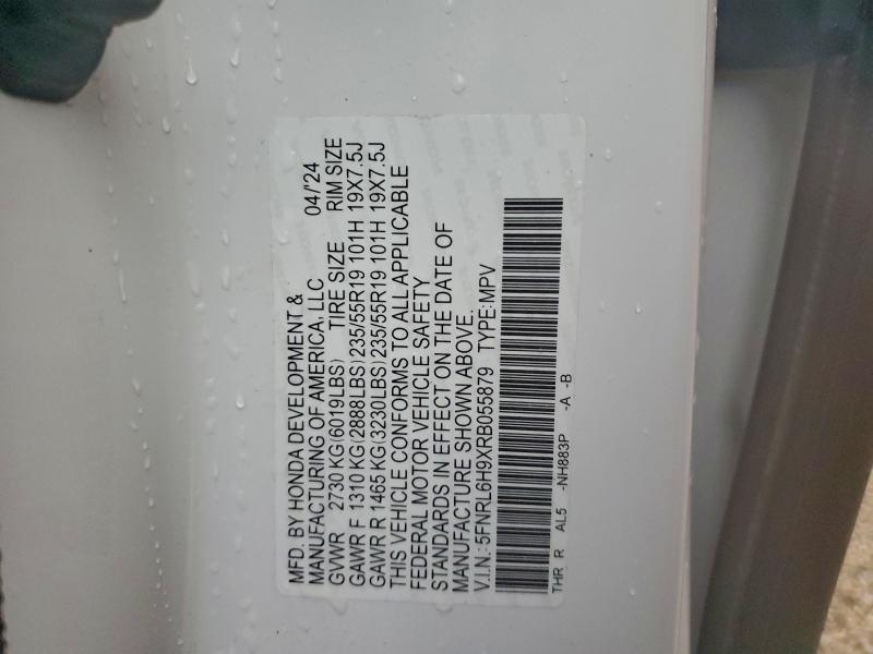 Фото 13 - HONDA ODYSSEY