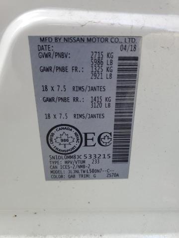 Фото 14 - INFINITI QX60