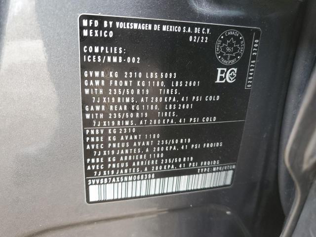 Фото 14 - VOLKSWAGEN TIGUAN