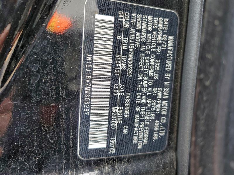 Фото 14 - NISSAN ROGUE