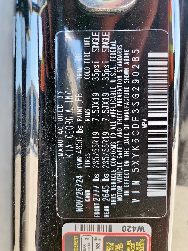 Фото 14 - KIA SPORTAGE X