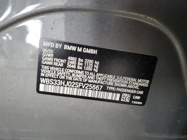 Фото 13 - BMW M3