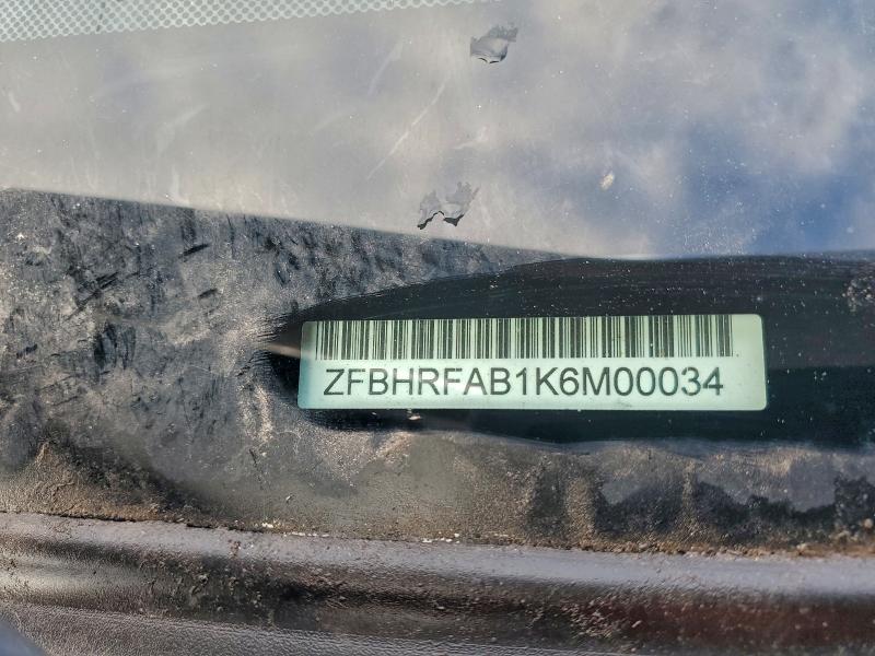 Фото 13 - RAM All Models