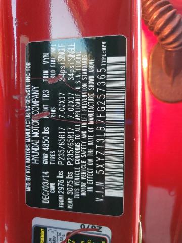 Фото 14 - HYUNDAI SANTA FE