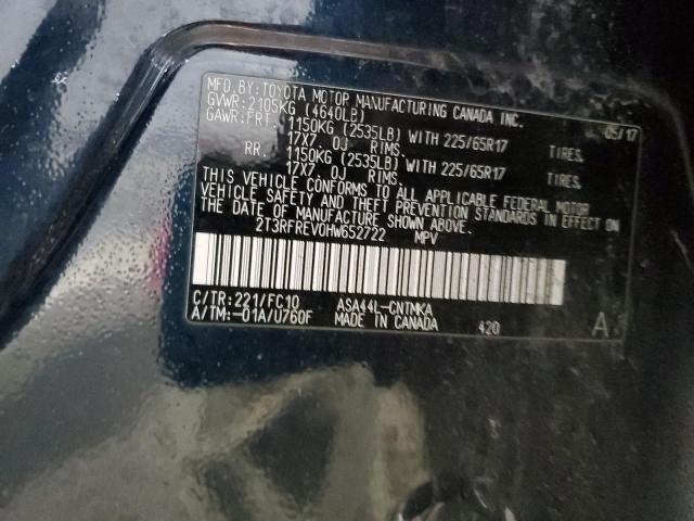 Фото 13 - TOYOTA RAV4