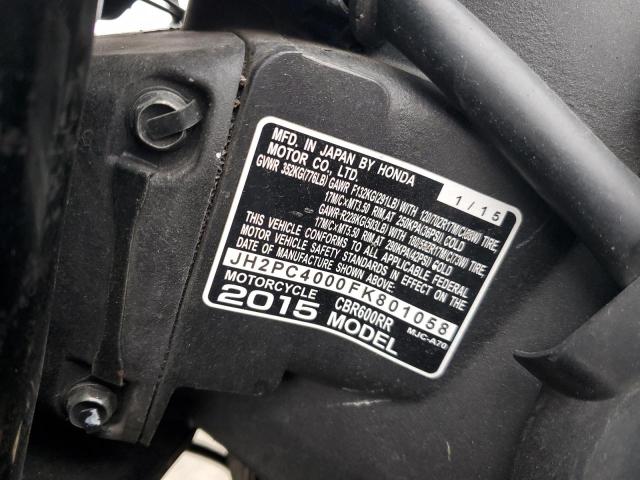 Фото 9 - HONDA CBR CYCLE