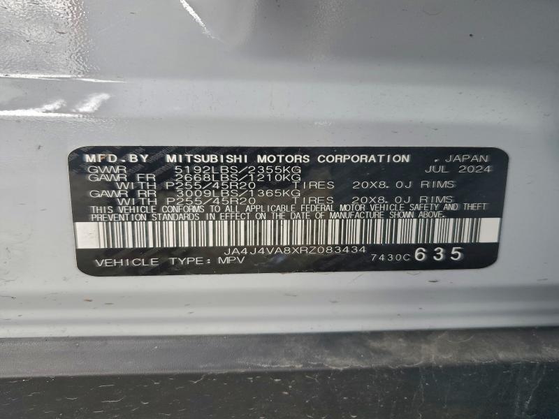 Фото 13 - MITSUBISHI OUTLANDER