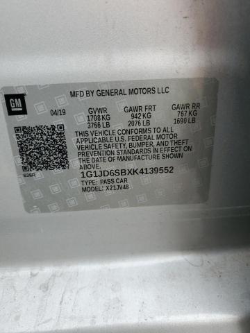 Фото 12 - CHEVROLET SONIC