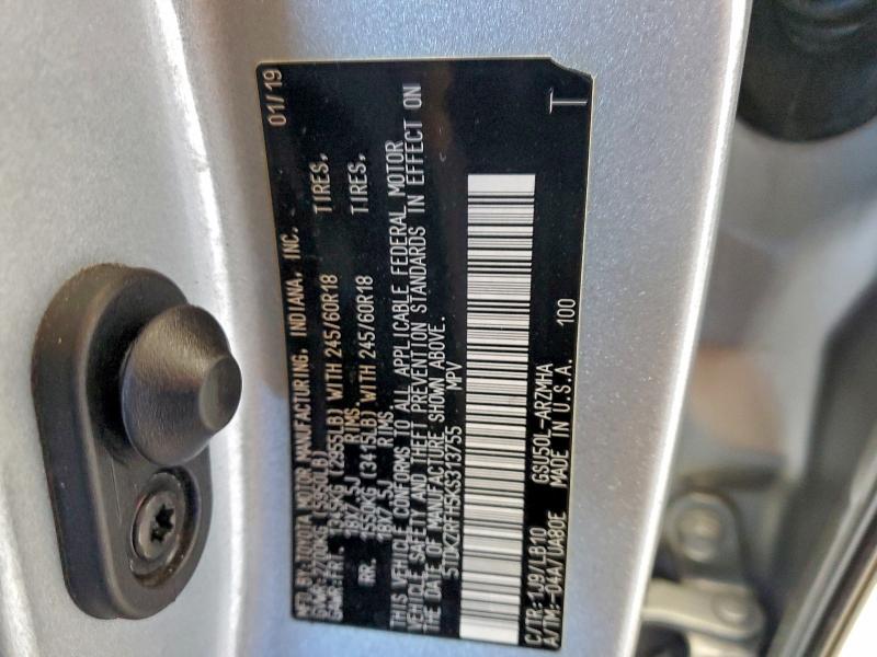 Фото 13 - TOYOTA HIGHLANDER