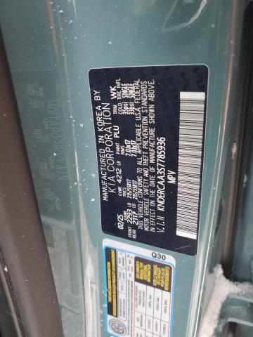 Фото 13 - KIA SELTOS