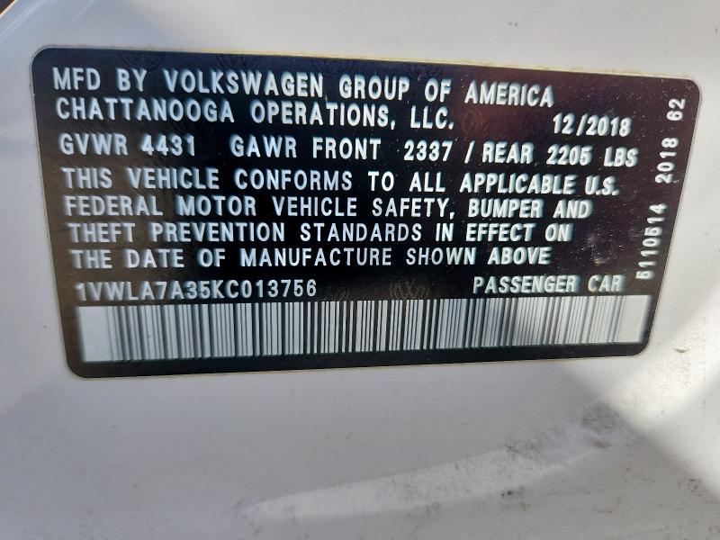 Фото 12 - VOLKSWAGEN PASSAT