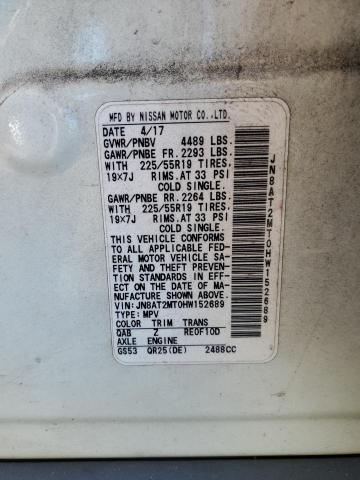 Фото 13 - NISSAN ROGUE