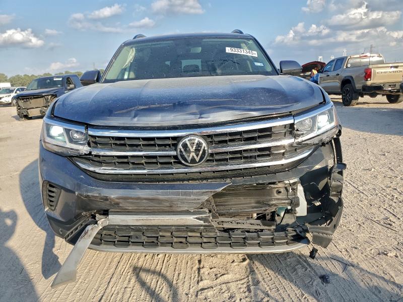 Фото 5 - VOLKSWAGEN ATLAS