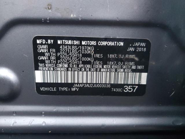 Фото 13 - MITSUBISHI OUTLANDER