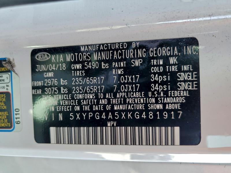 Фото 13 - KIA SORENTO