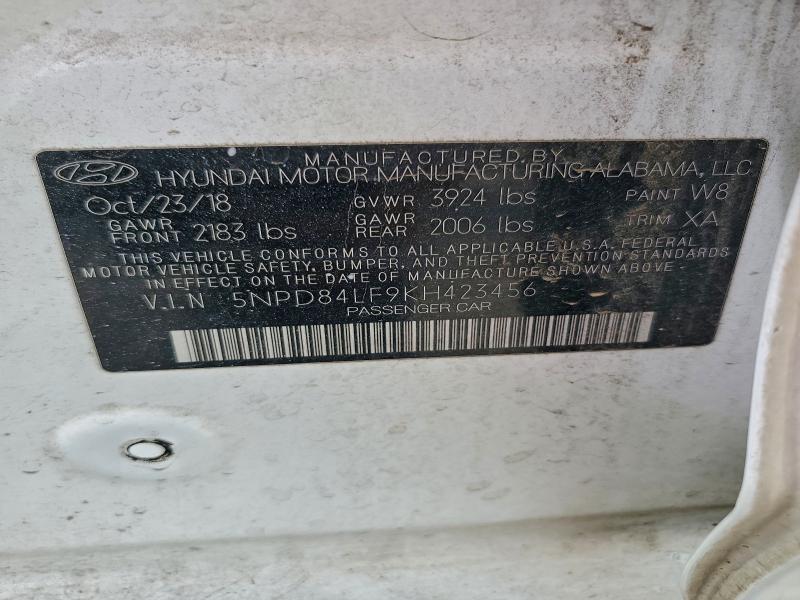 Фото 12 - HYUNDAI ELANTRA