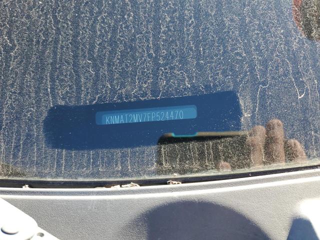 Фото 13 - NISSAN ROGUE