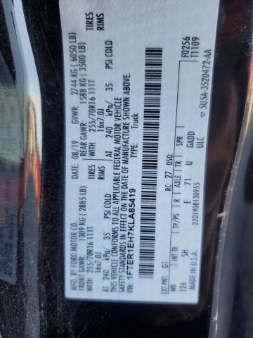 Фото 12 - FORD RANGER