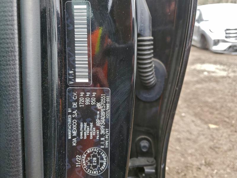 Фото 13 - KIA FORTE