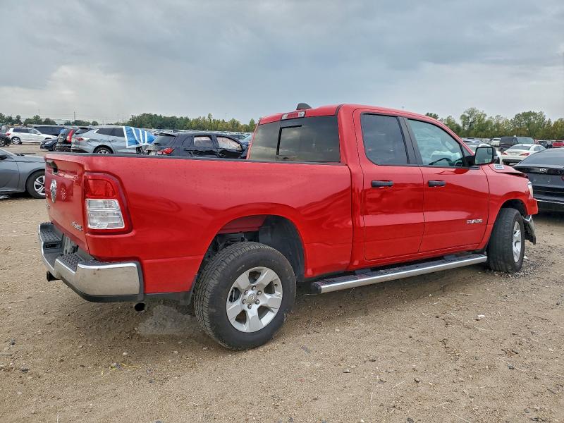 Фото 3 - RAM 1500