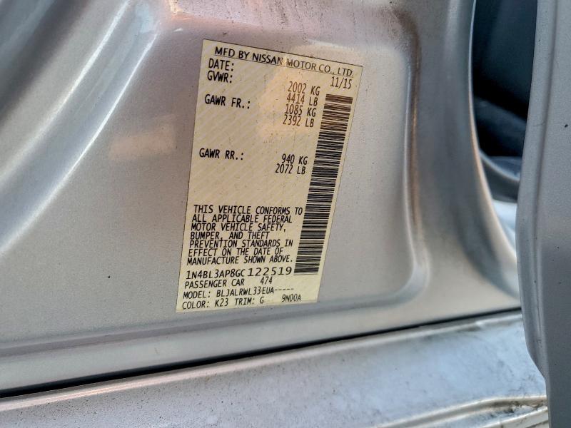 Фото 12 - NISSAN ALTIMA