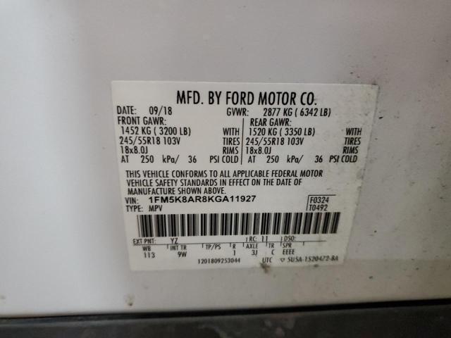 Фото 13 - FORD EXPLORER