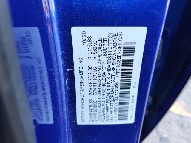 Фото 12 - HONDA ACCORD